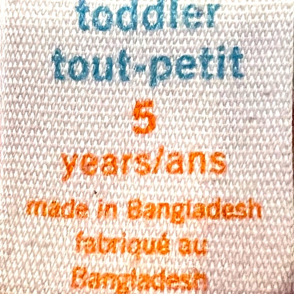 JOE FRESH Boys Sleepwear - Picture 5 of 5